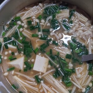 油揚げ☆えのき☆大根の葉のお味噌汁♪